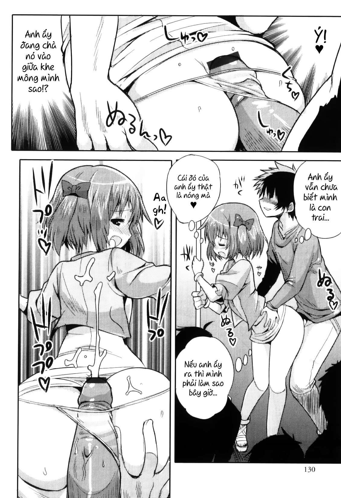 Đọc truyện hentai Densha de Sarechaumon! - Oneshot