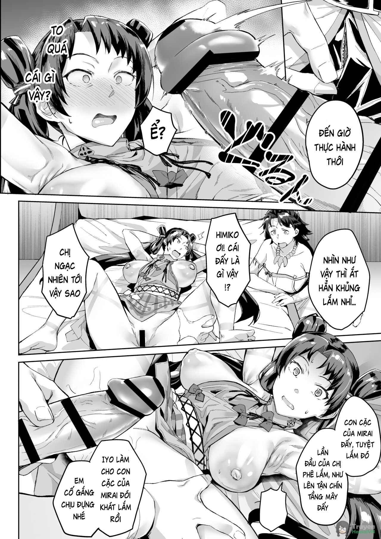 Đọc truyện hentai Mirai-kun no Onegai o Kotowarenai Himiko-sama 2 - Iyo Hen (Fate/Grand Order) - Oneshot