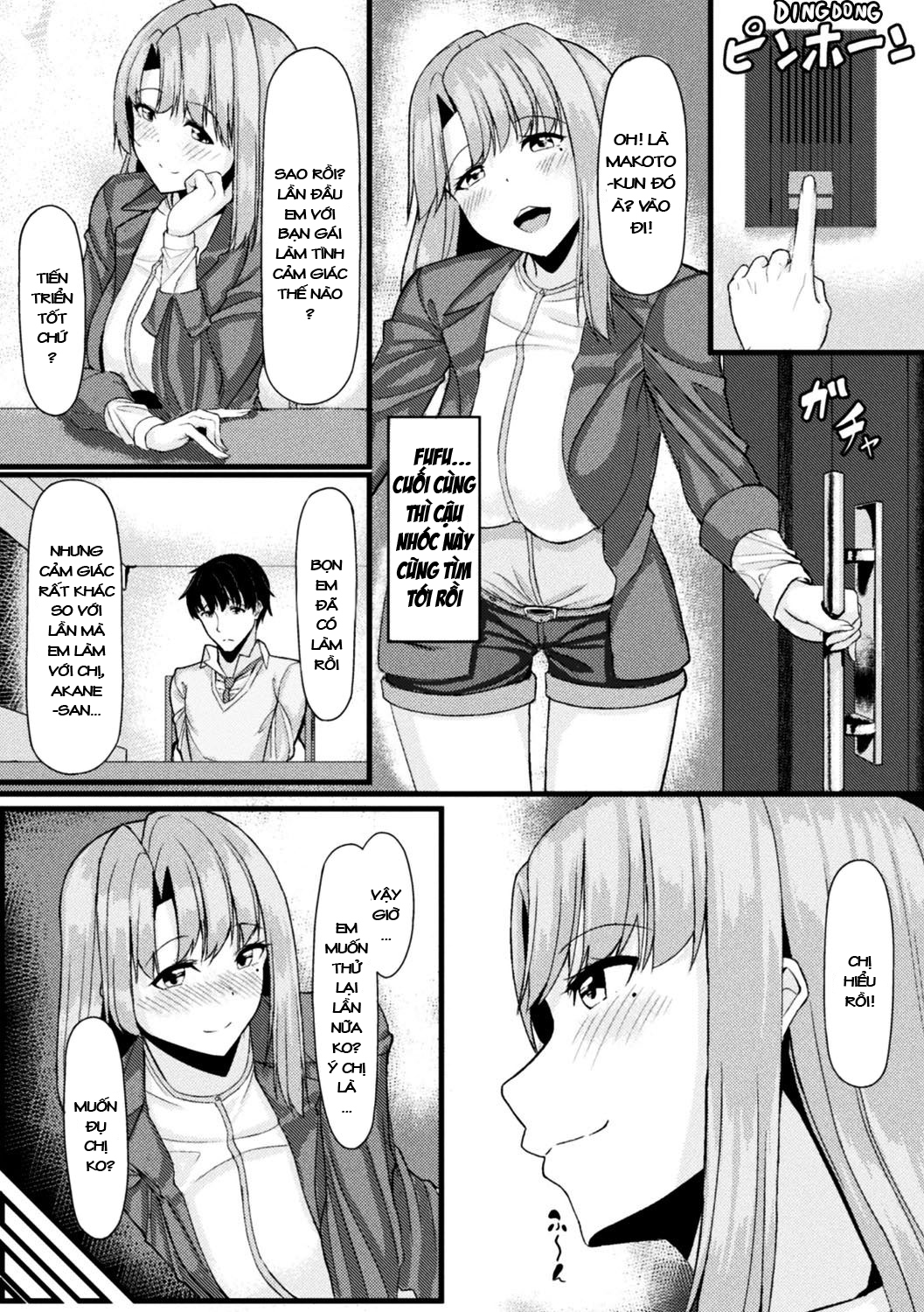 Đọc truyện hentai Akane-san's Stealing Lesson - Oneshot