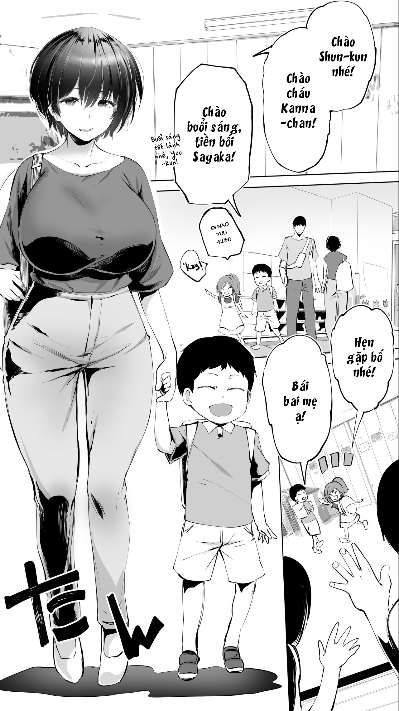 Đọc truyện hentai Chịch xã giao với Senpai đã có chồng! - Phần đầu