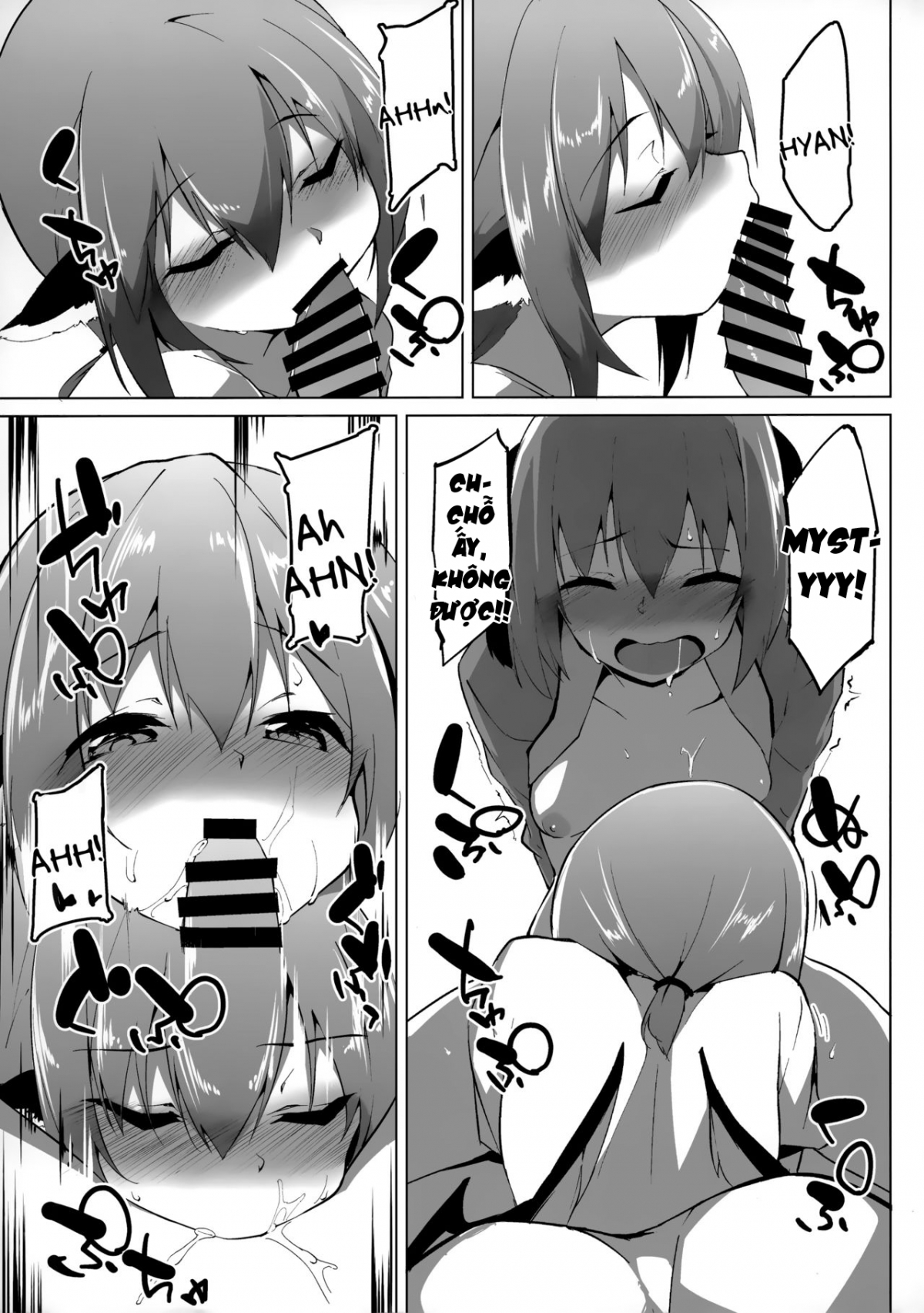 Đọc truyện hentai Kyouko-chan wa Ijimeraretai (Touhou Project) - Oneshot