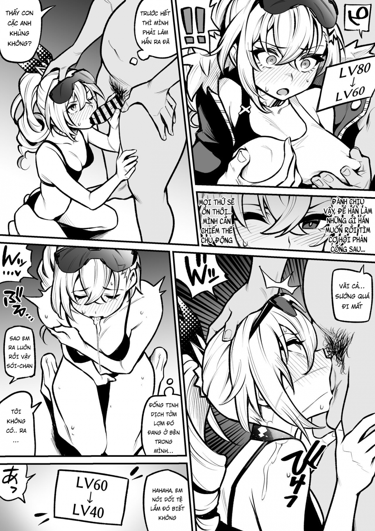 Đọc truyện hentai SilverWolf-chan - Oneshot