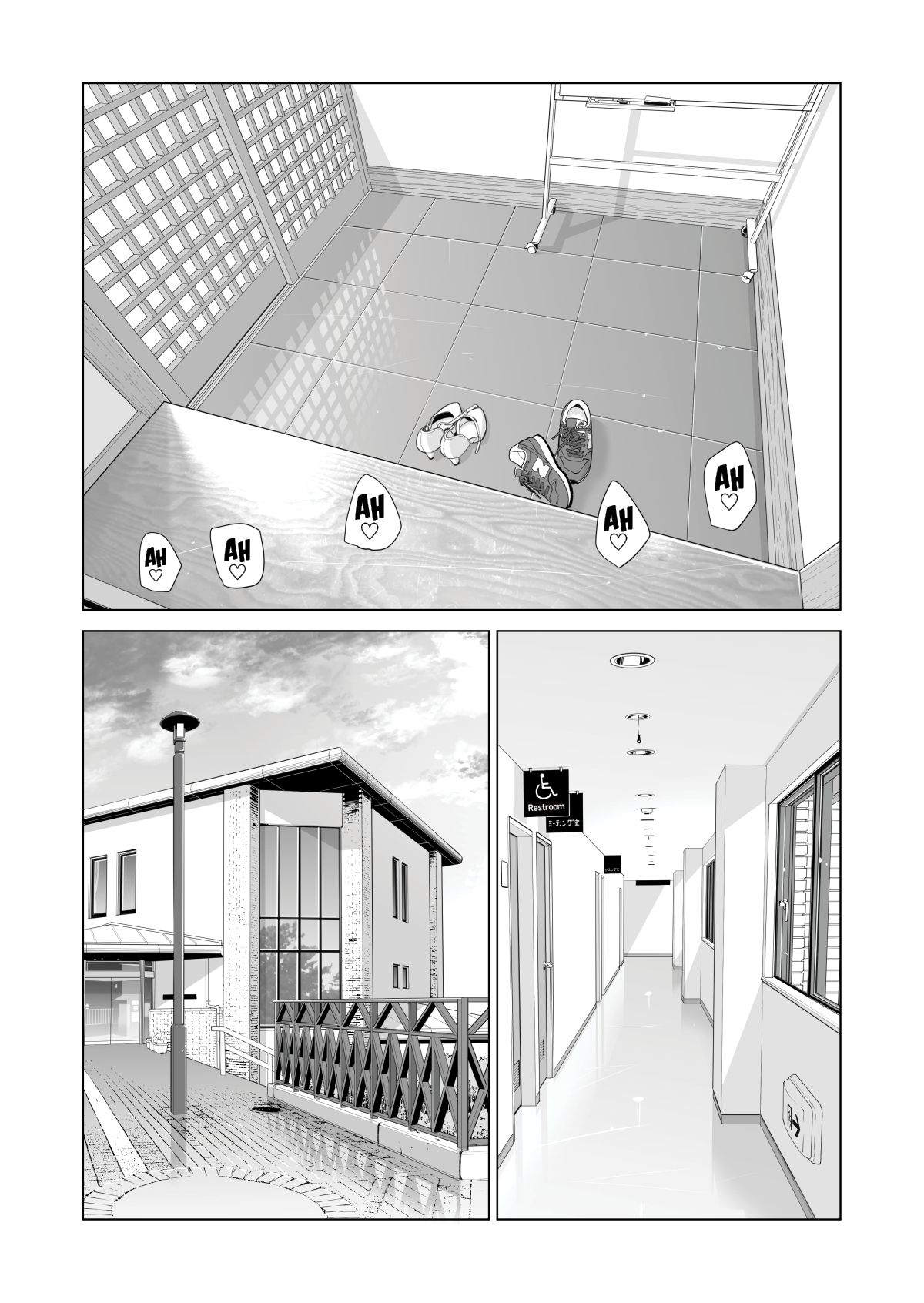 Đọc truyện hentai Những cô trợ lý đã có chồng - Chap 2