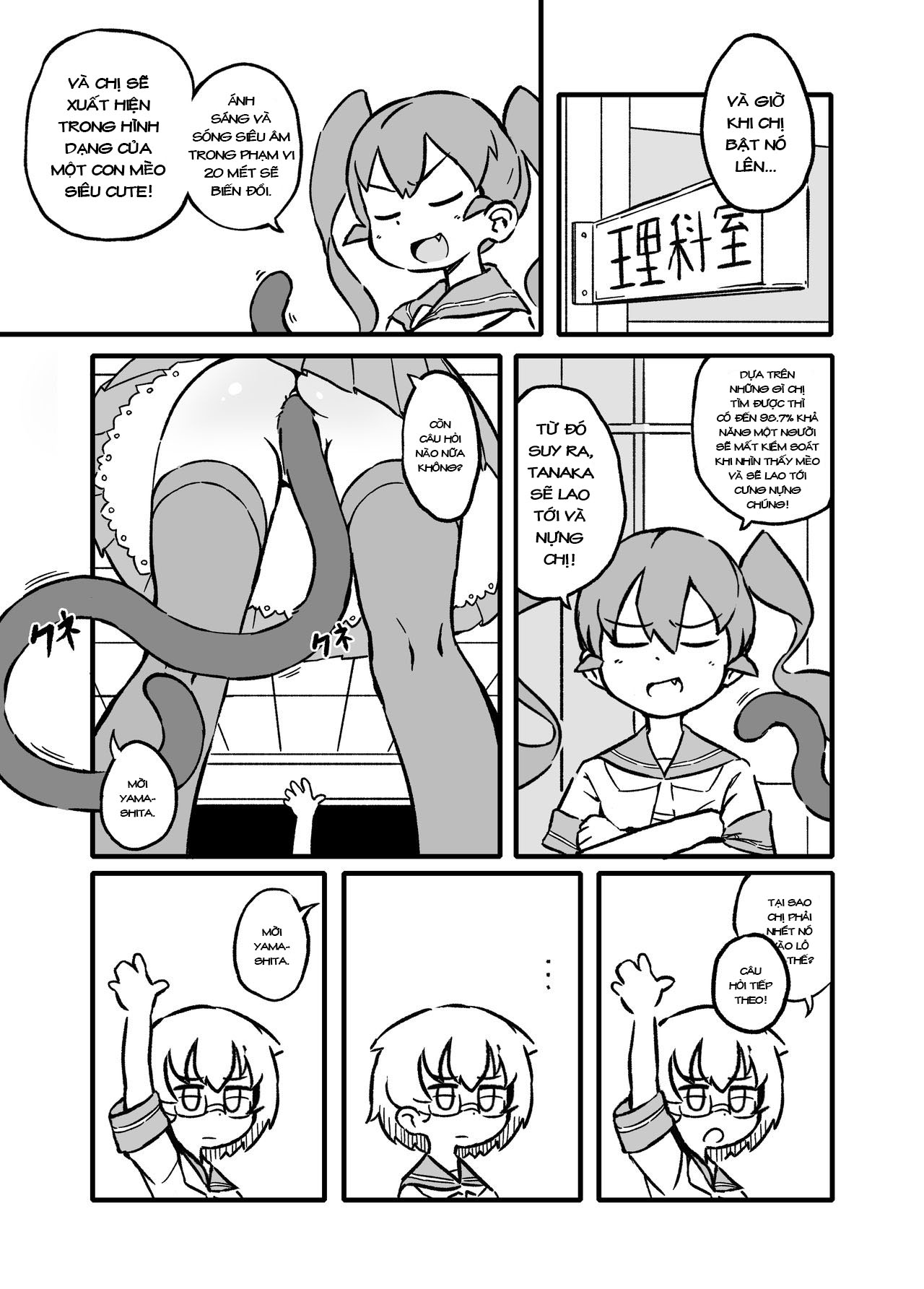 Đọc truyện hentai Anh Già em muốn được vuốt ve Anh Lớn, em vụng về - Oneshot không mắm không muối