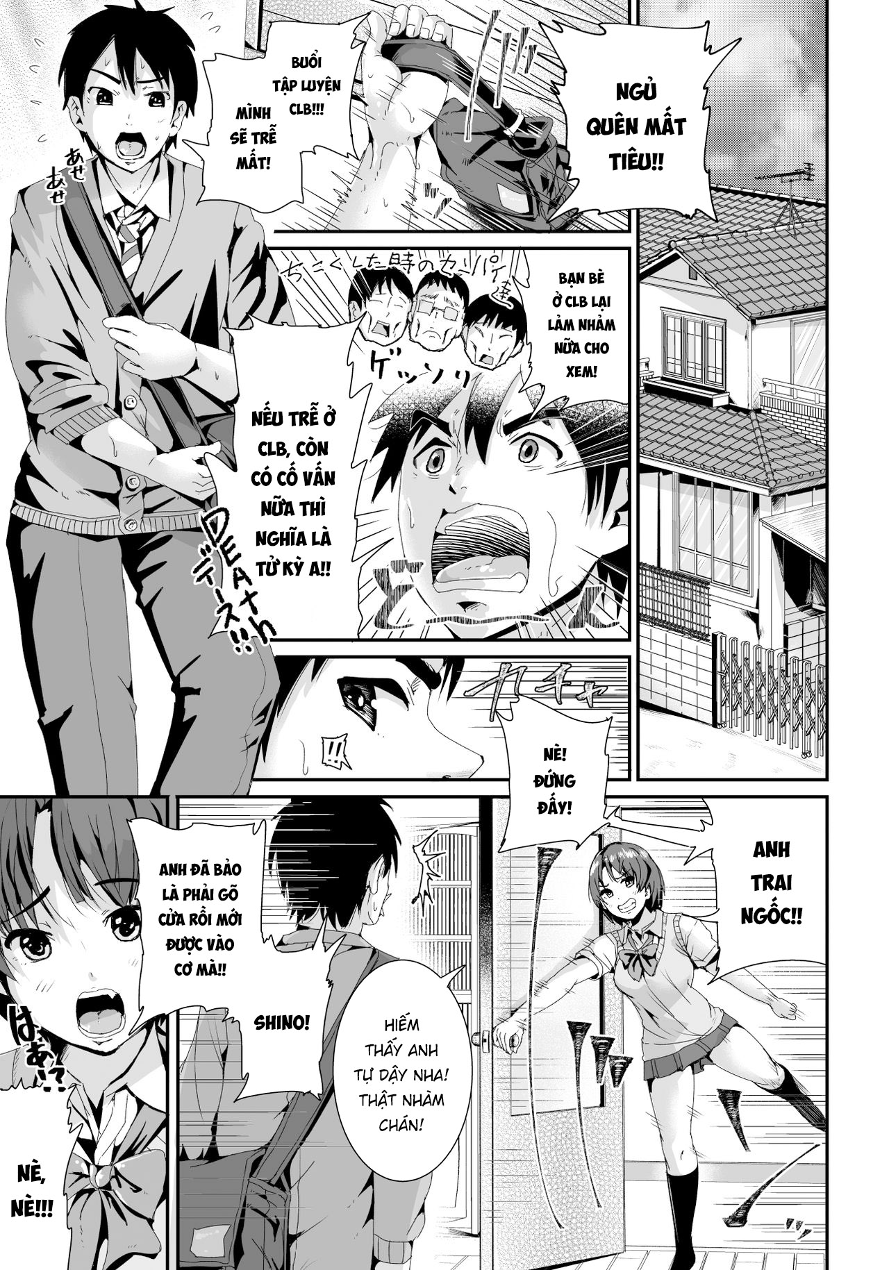 Đọc truyện hentai Doutei no Ore o Yuuwaku suru Ecchi na Joshi-tachi!? - Chap 1
