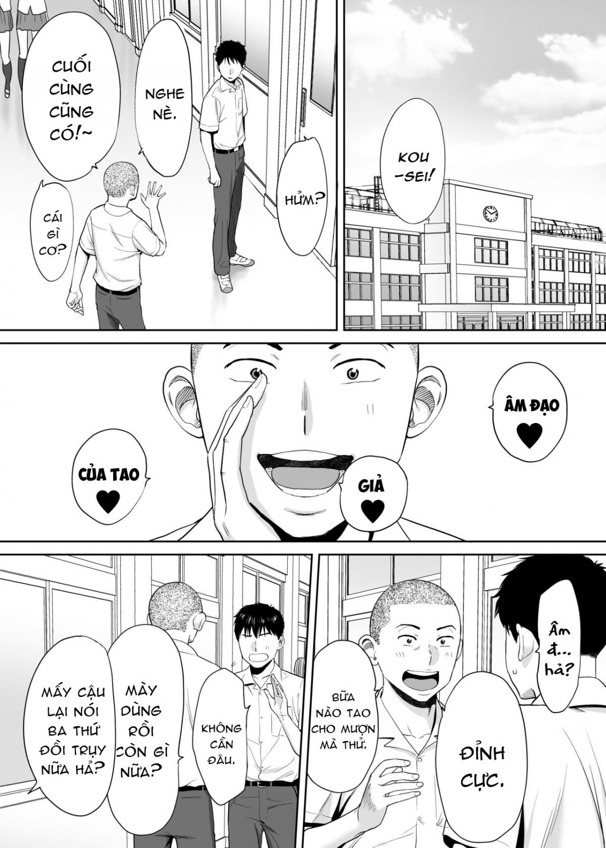 Đọc truyện hentai Vướng mắc - Chương 1