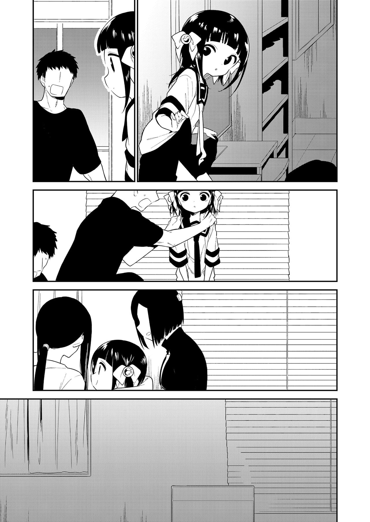 Đọc truyện hentai Sói già đội lốt cừu non - Chap 3- End