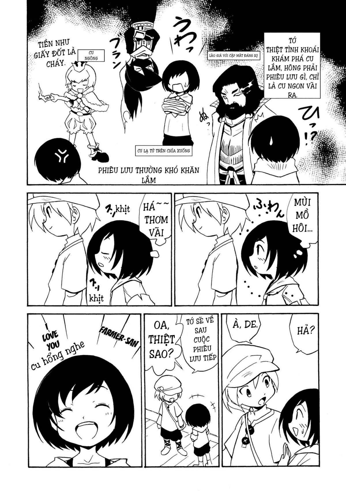 Đọc truyện hentai Cu nông dân thích cu nông dân - Oneshot