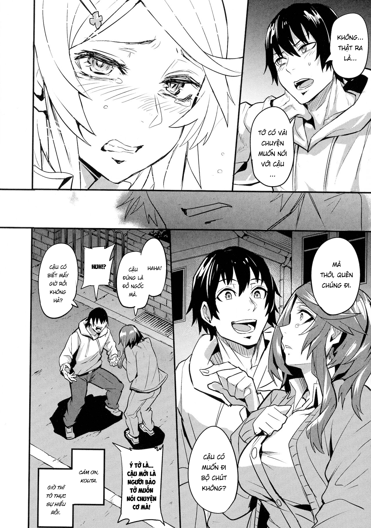 Đọc truyện hentai Độc chiếm - Chap 5