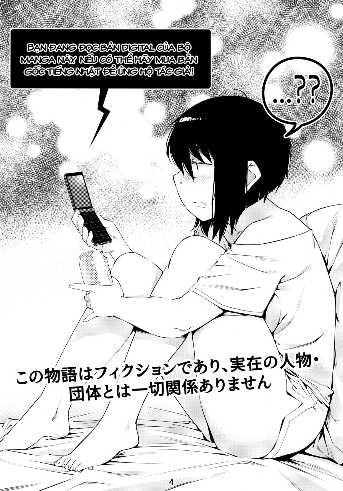 Đọc truyện hentai Otonano Omochiya (Hirokawa) - Chap 1