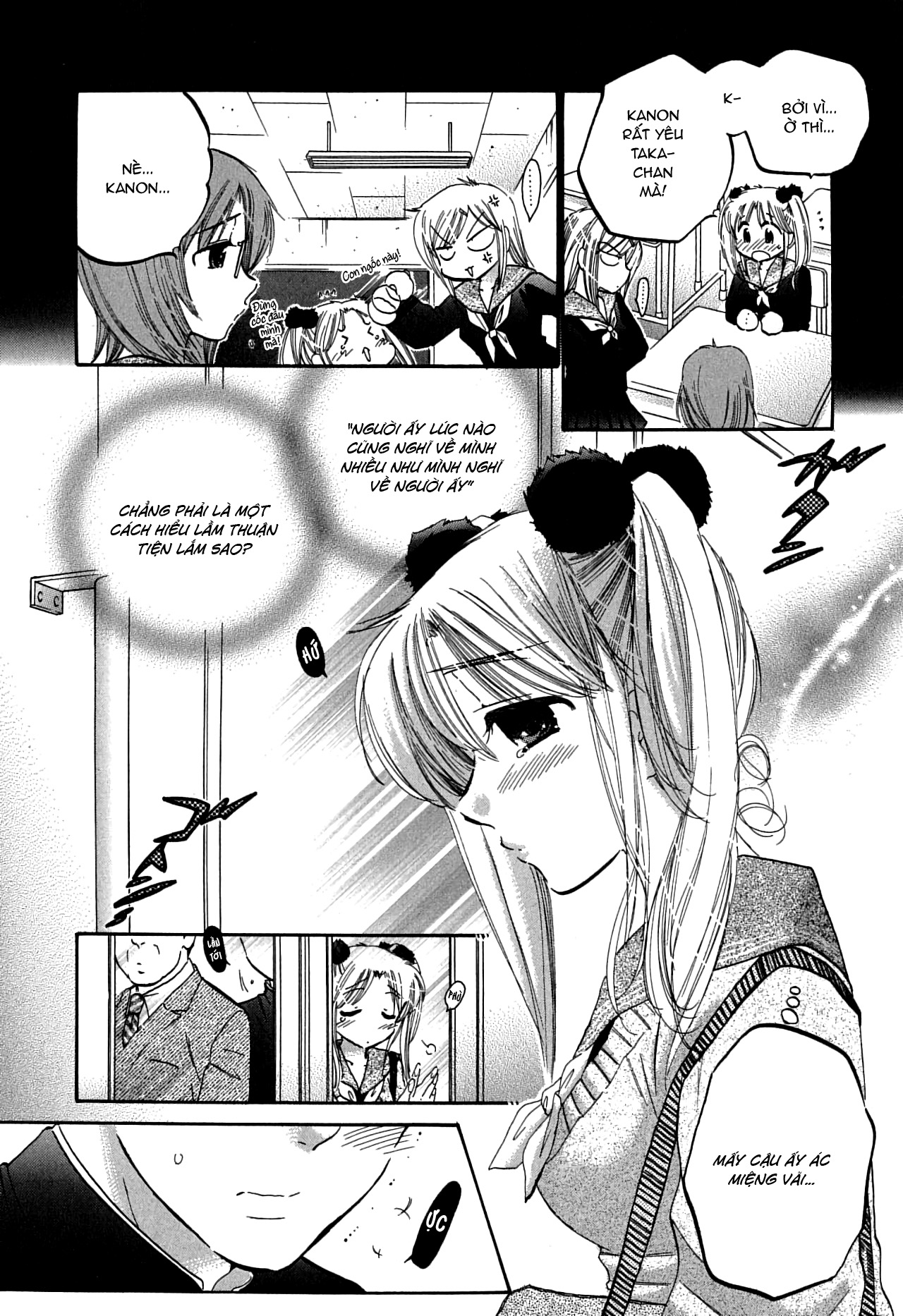 Đọc truyện hentai Mako-chan to Asobo! - Chap 7: Ngoại truyện: Kanon-chan và Kẻ quấy rối thầm lặng