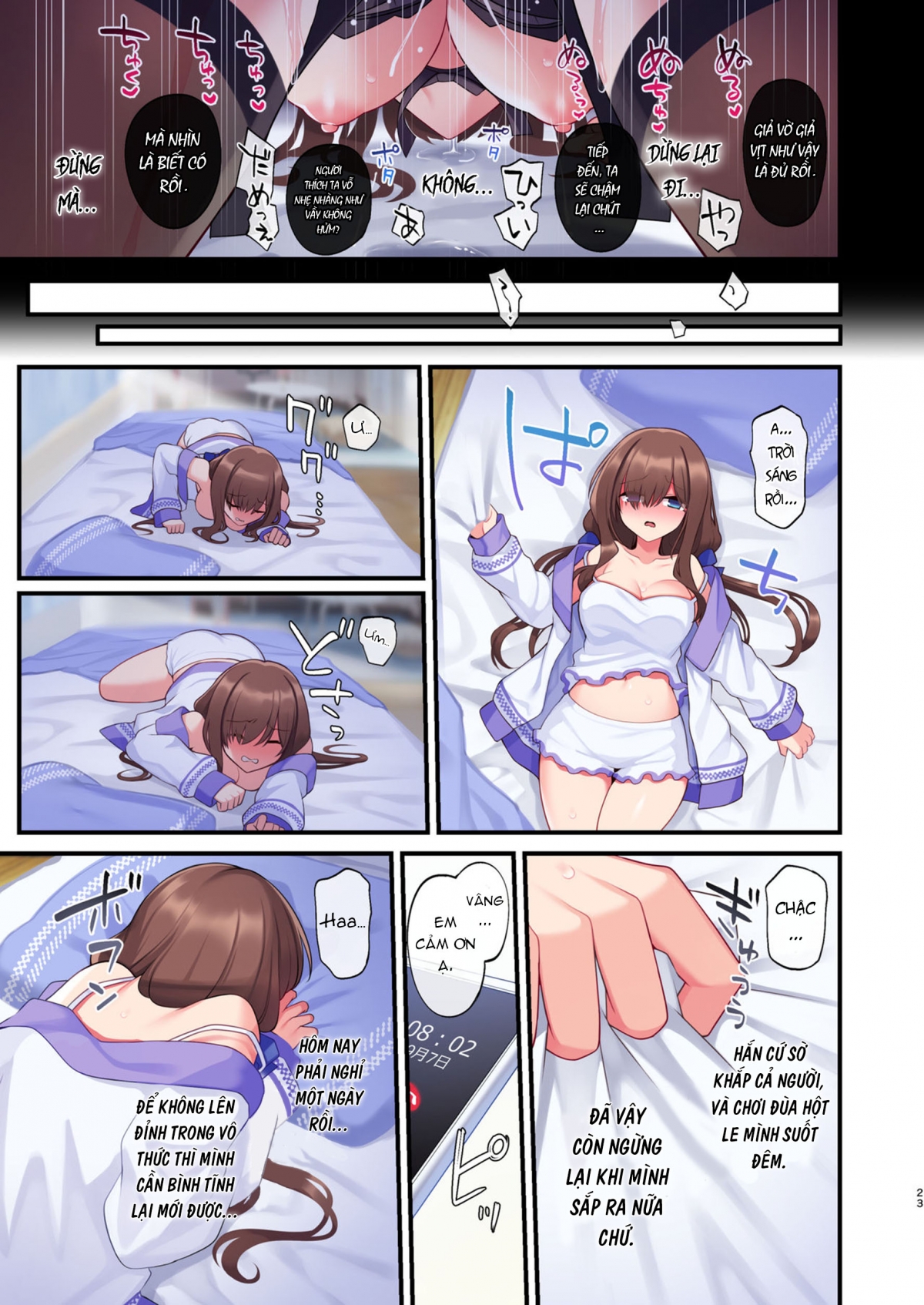 Đọc truyện hentai Inma-tachi no Yuugi ~Ittara Owari no Isshuukan~ - Oneshot