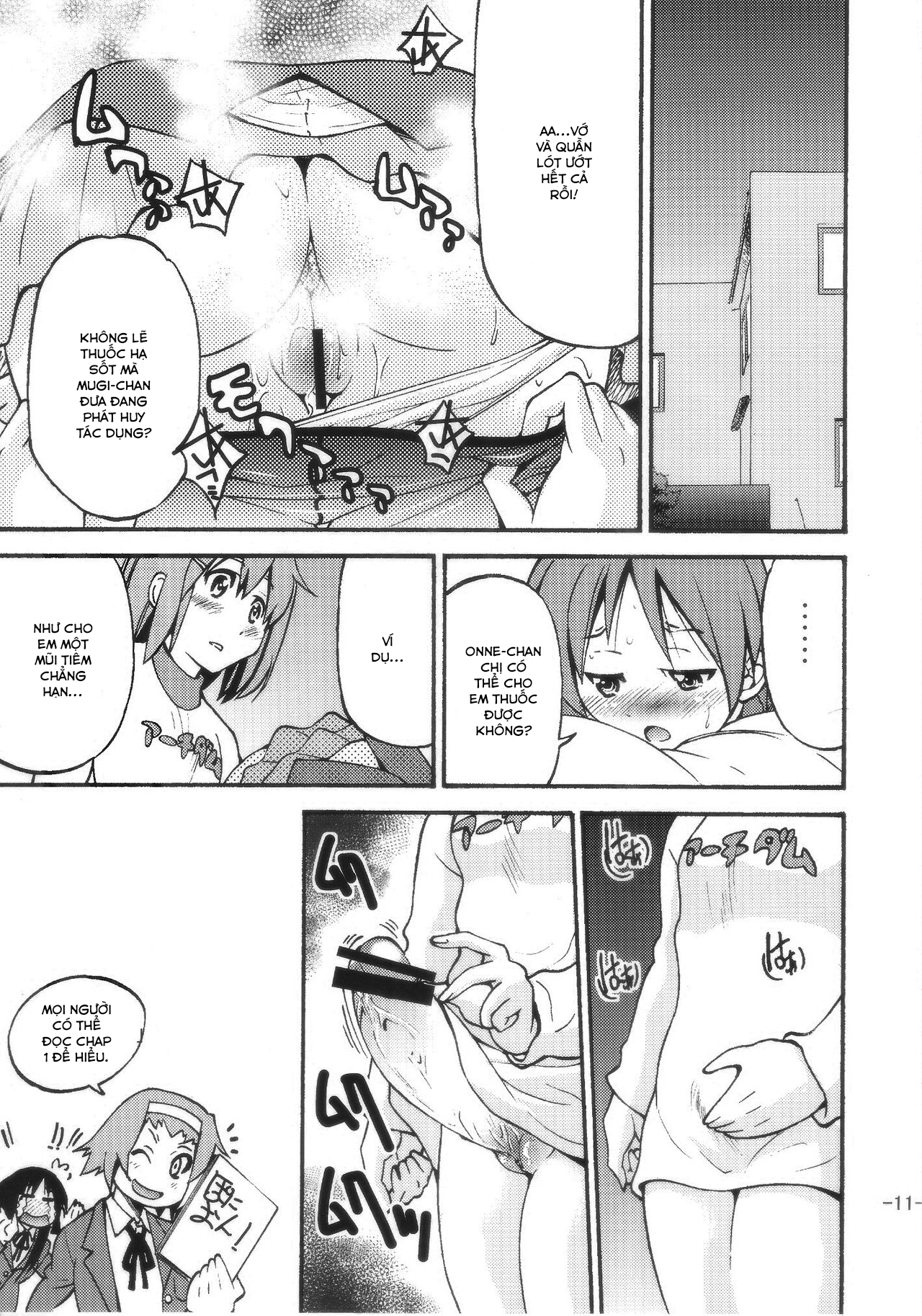 Đọc truyện hentai Pony-on! (K-ON) - Chap 2
