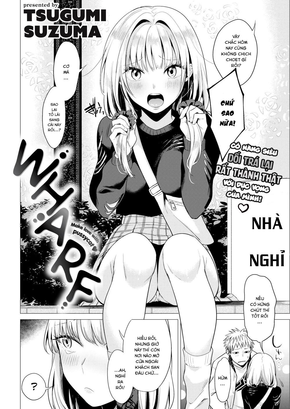 Đọc truyện hentai Wharf - Oneshot