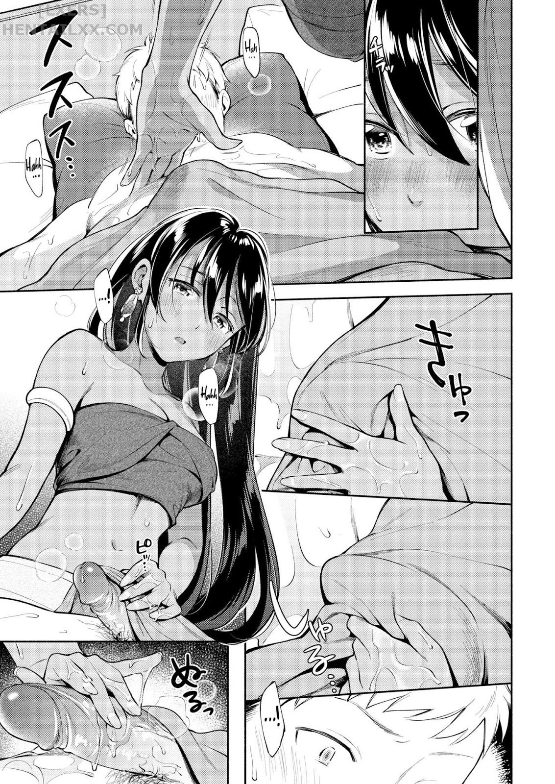 Đọc truyện hentai Okaeri - Chap 3 - Tropical Escape