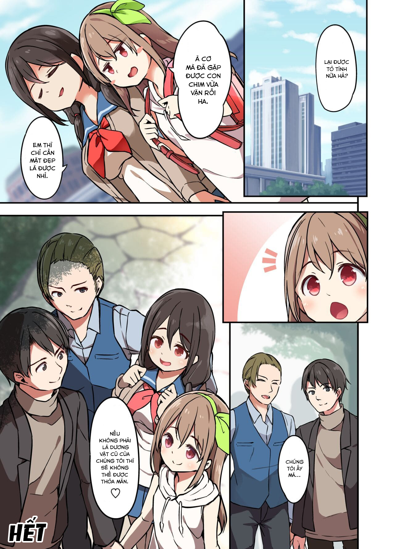 Đọc truyện hentai Jinsei Torikaekko Appli - Oneshot