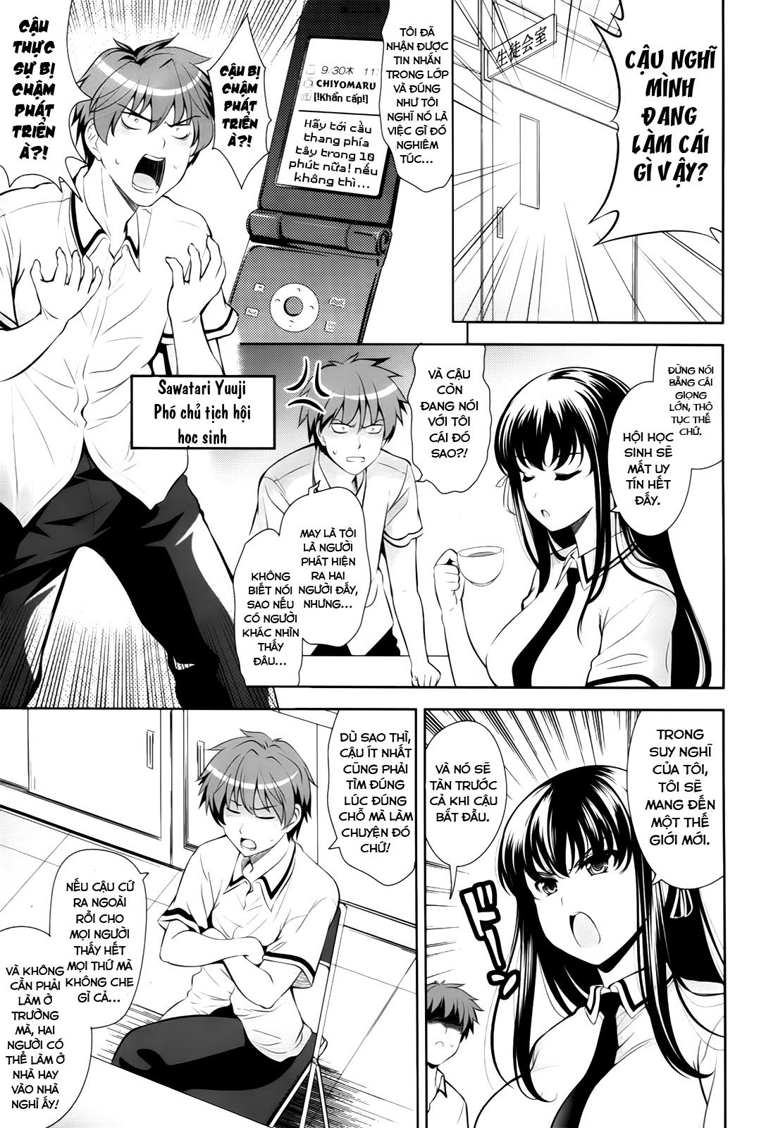 Đọc truyện hentai Ngôi trường nơi mà tình yêu là không cần thiết - Chapter 1