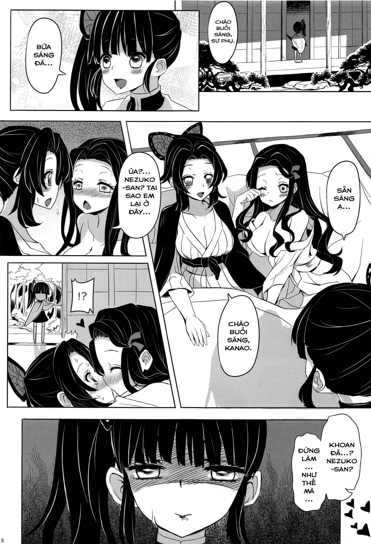Đọc truyện hentai Saikin, Imouto No Yousu Ga Chotto Okashiin Daga. - Oneshot