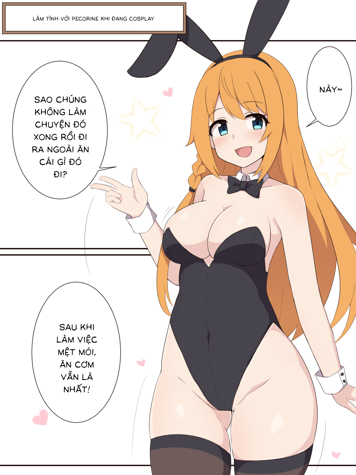 Đọc truyện hentai Làm Tình Với Pecorine Đang Cosplay - Oneshot Full Màu