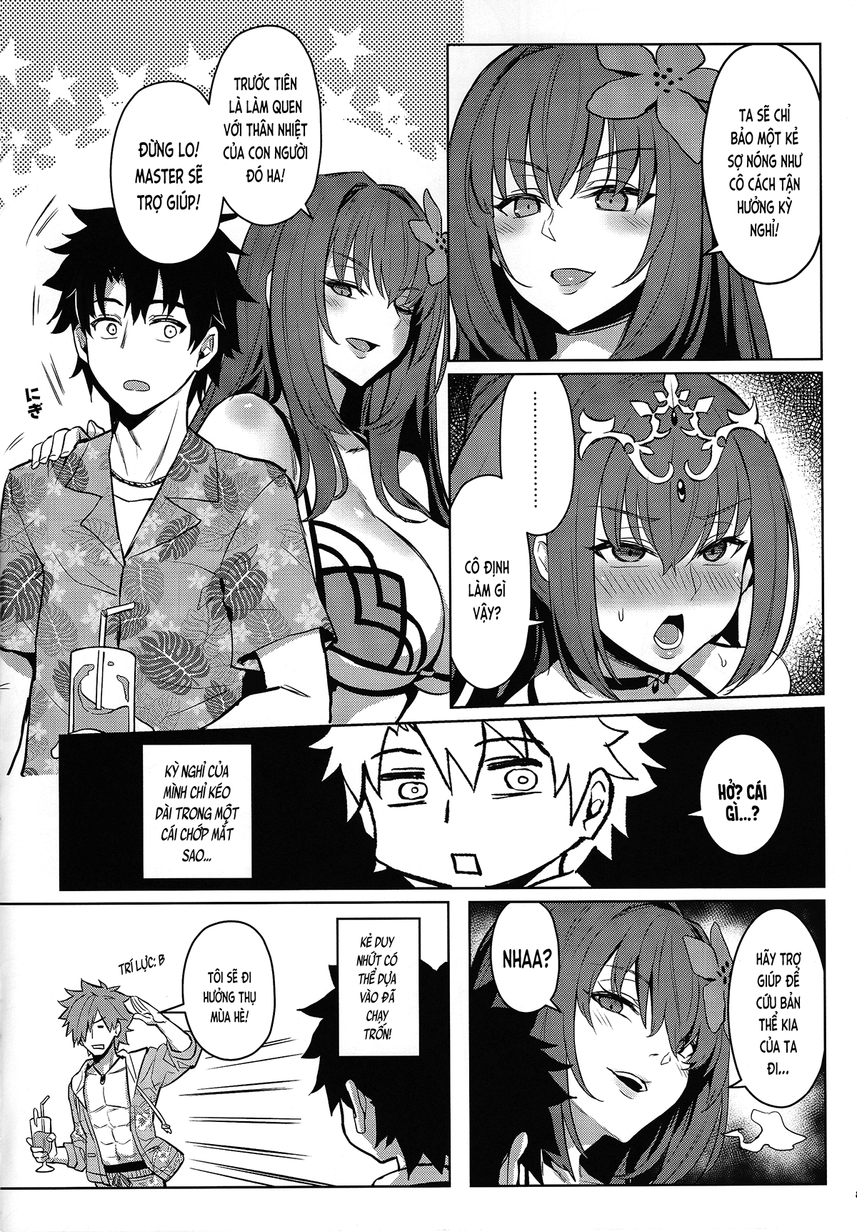 Đọc truyện hentai Vị nữ vương nhạy cảm với cái nóng (Fate/Grand Order) - Oneshot