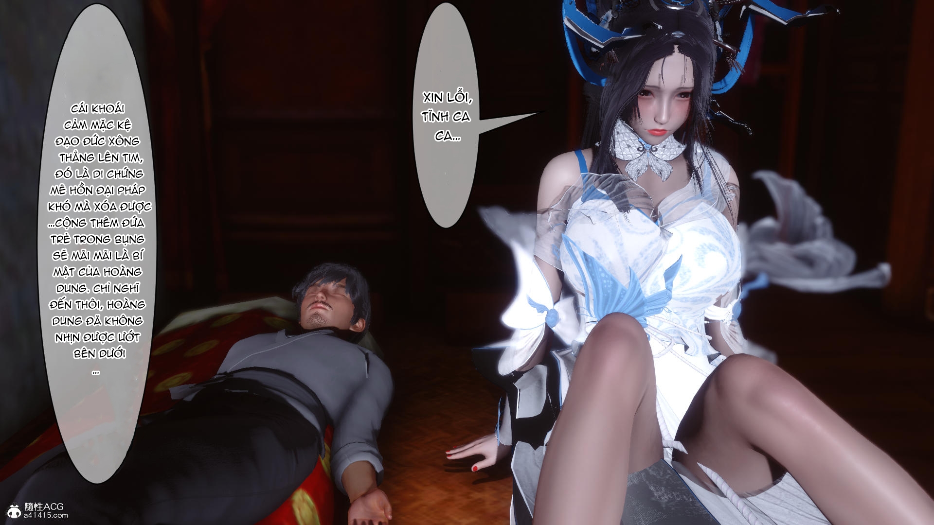 Đọc truyện hentai Huang Rong Biography - Chap 23