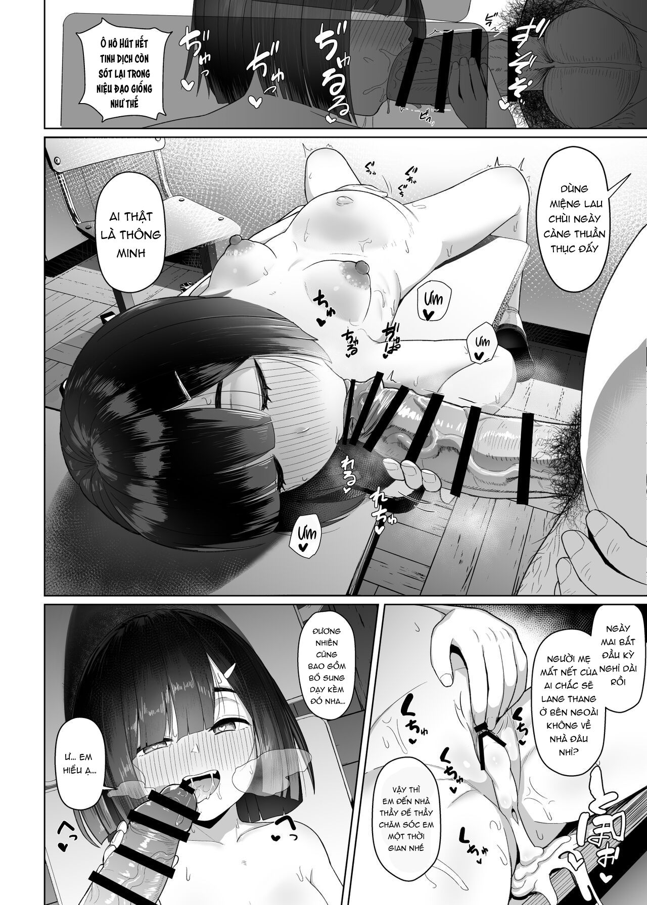 Đọc truyện hentai Vô hình đáng yêu - Oneshot