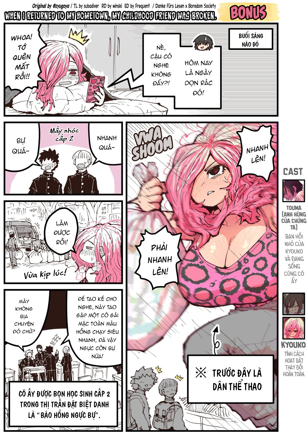 Đọc truyện hentai Về quê nhà bạn thời thơ ấu của tôi quá khác lạ... - Chap 8