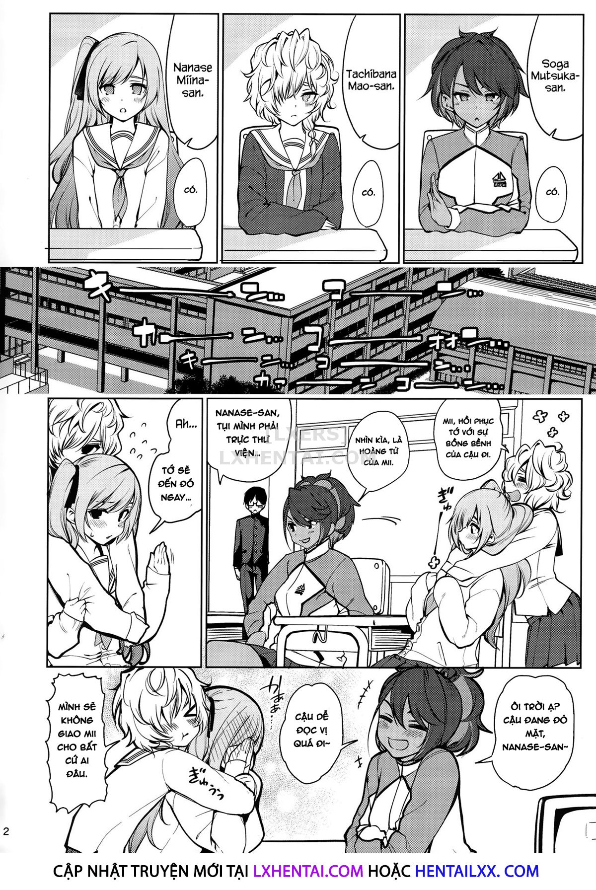 Đọc truyện hentai Saimin Otaku Houmon ~Nanase Miina No Baai~ - Oneshot