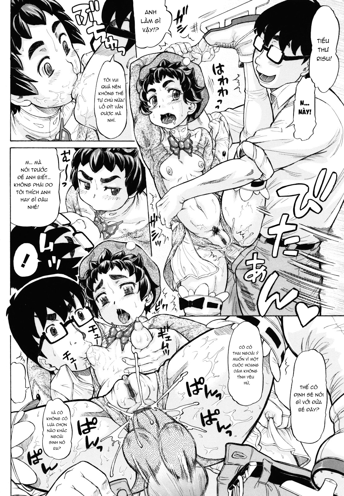 Đọc truyện hentai Hachimitsu Drop - Chap 5