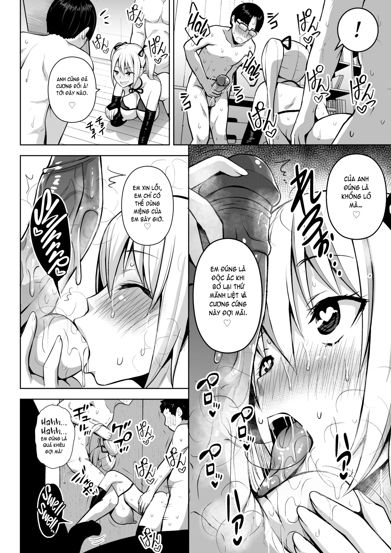 Đọc truyện hentai Cos x Change - Oneshot