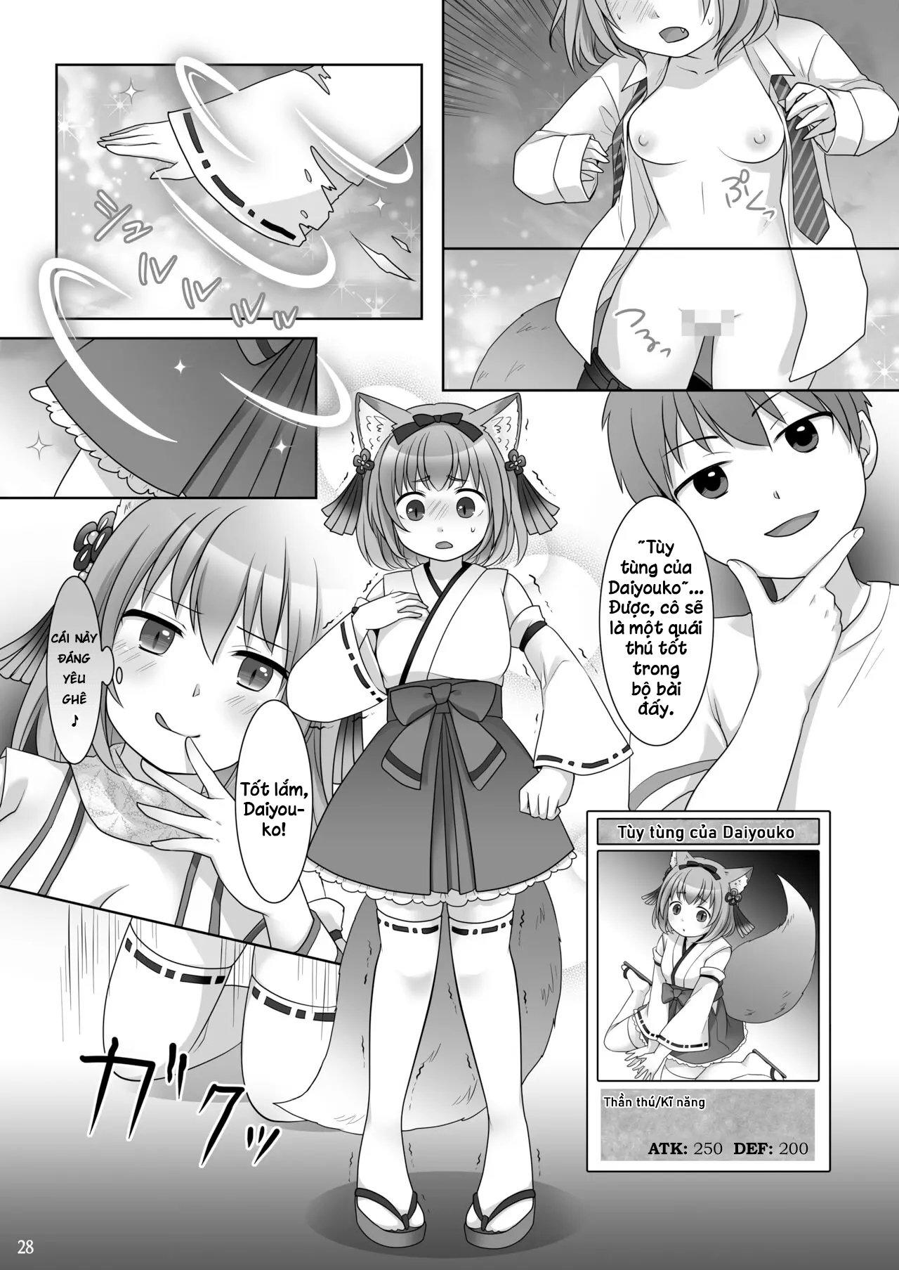 Đọc truyện hentai Những người bị giam giữ bởi linh hồn của các thẻ bài - Oneshot