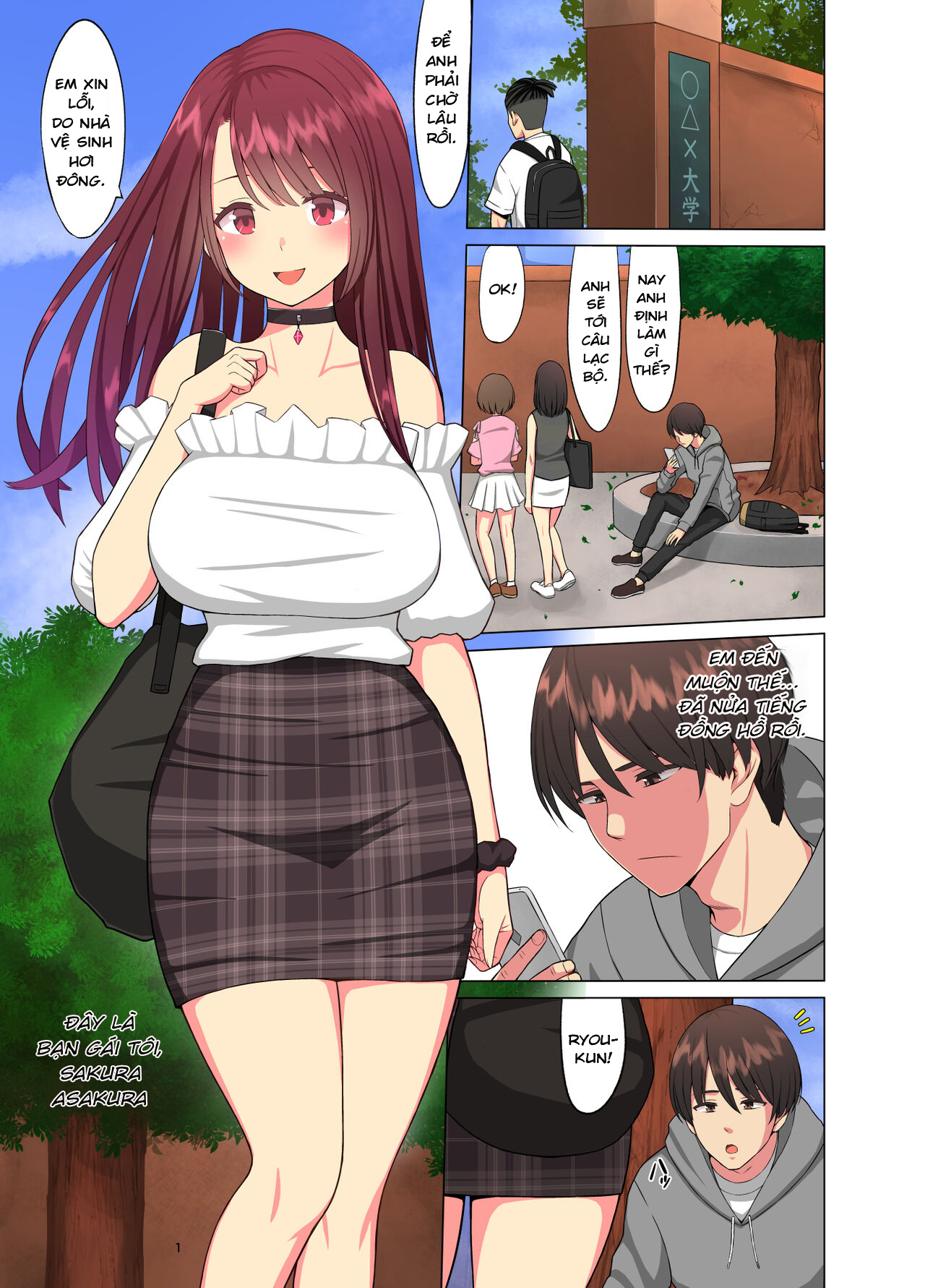 Đọc truyện hentai Anh da đen giao hàng - Oneshot