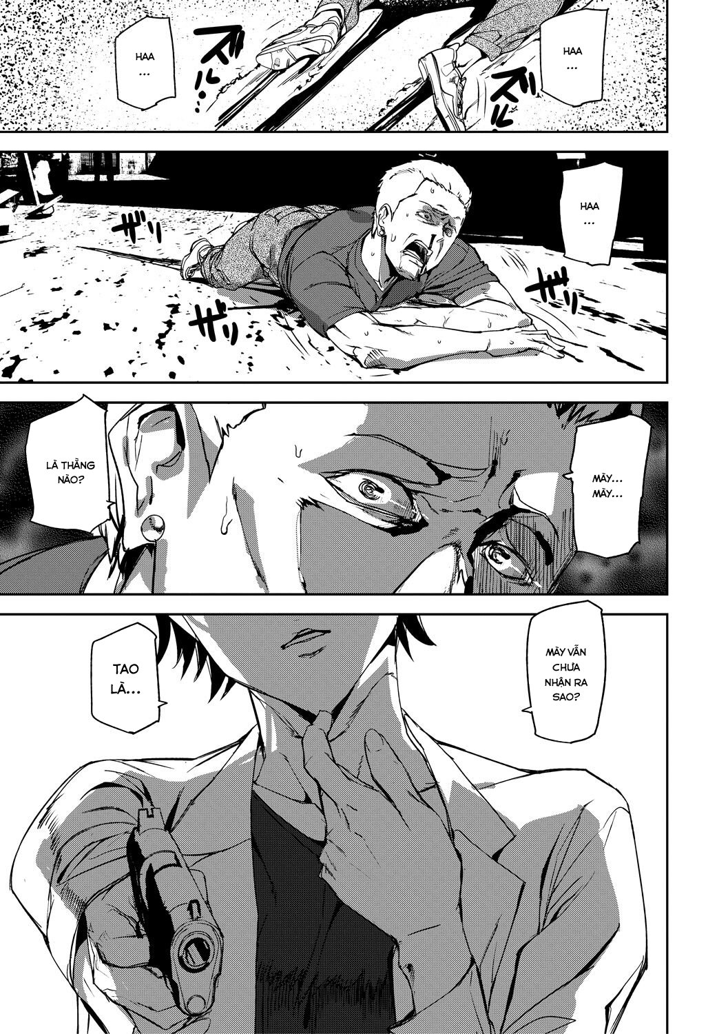 Đọc truyện hentai Kioku Ryoujoku - Chap 1