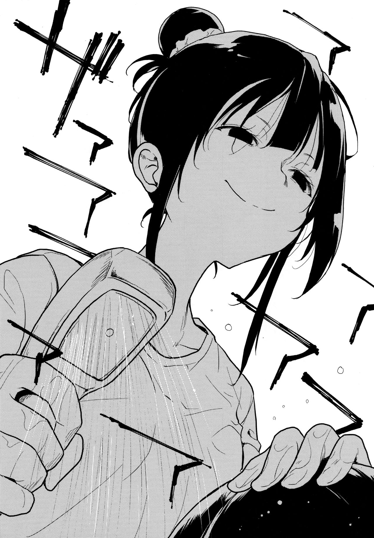 Đọc truyện hentai Shoujo M - Chap 6.3 - End