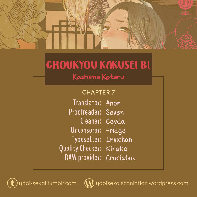 Đọc truyện hentai The Order Of Our Military Uniform - Oneshot