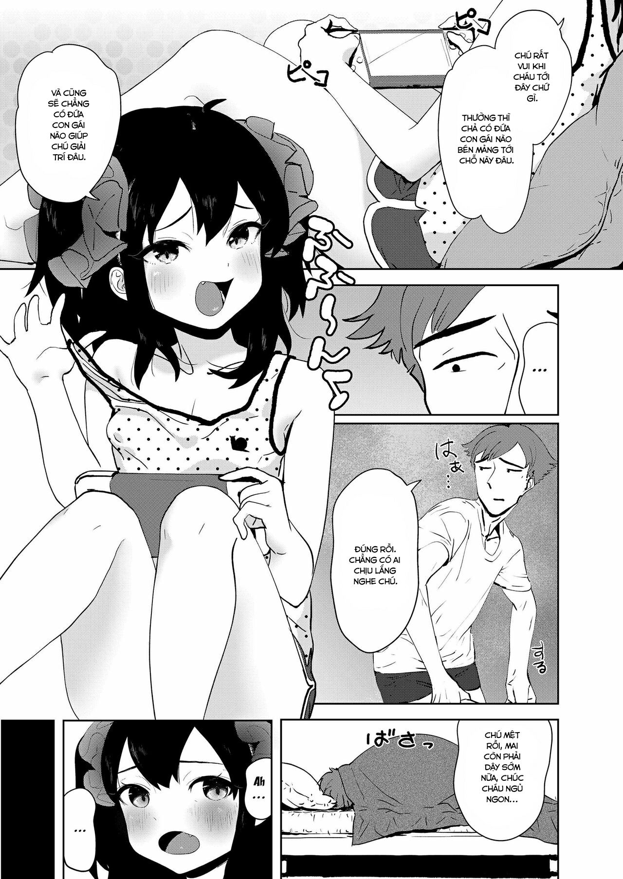 Đọc truyện hentai Meikko Mama ni Naru! - Oneshot