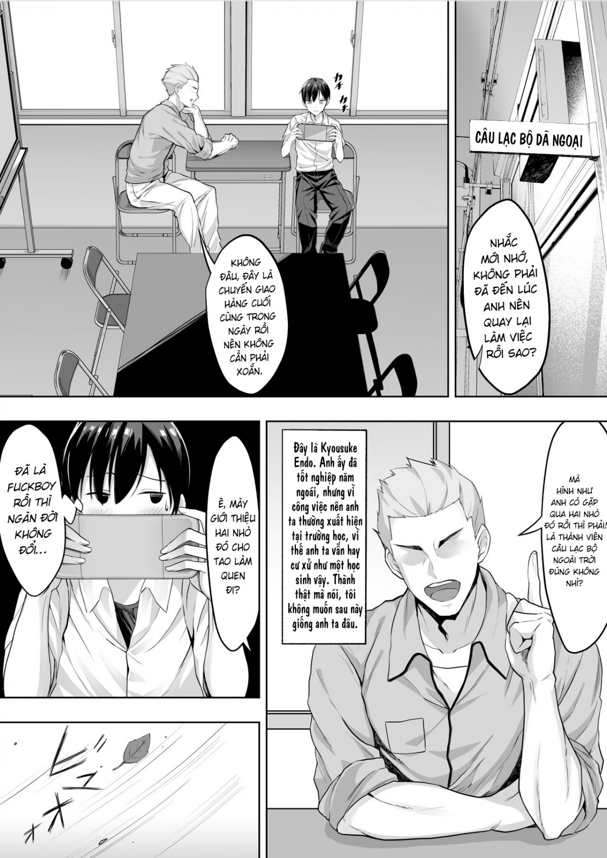 Đọc truyện hentai Kimi ga Torareta Natsu - Chap 1