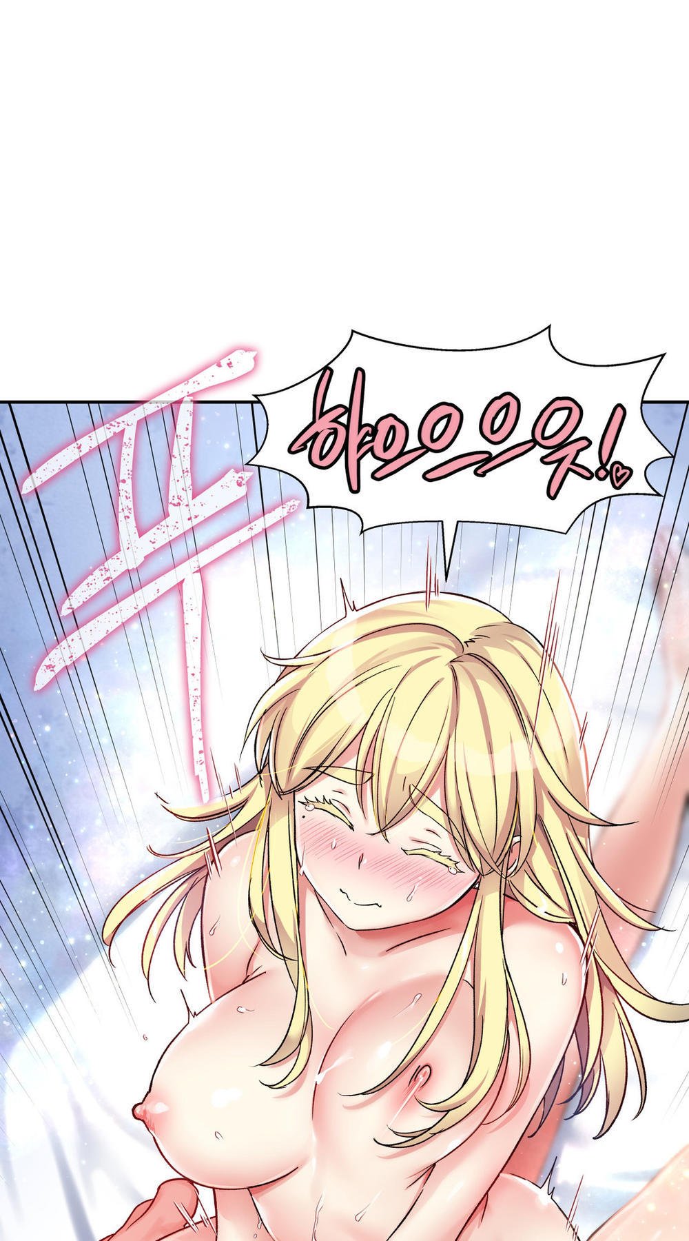 Đọc truyện hentai Dõi theo tình đầu - Chap 12