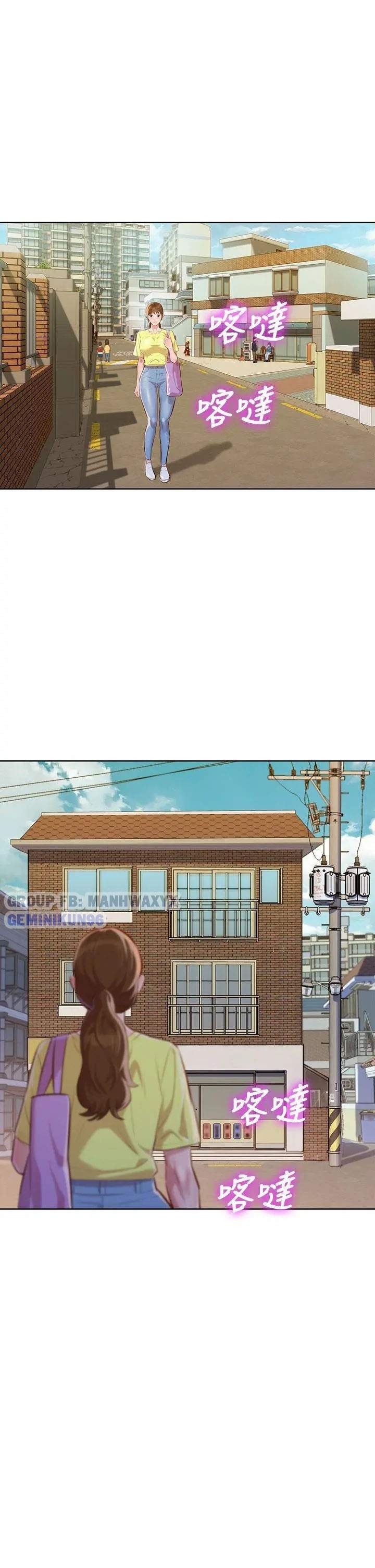 Đọc truyện hentai Chị Gái Hàng Xóm - Chap 38