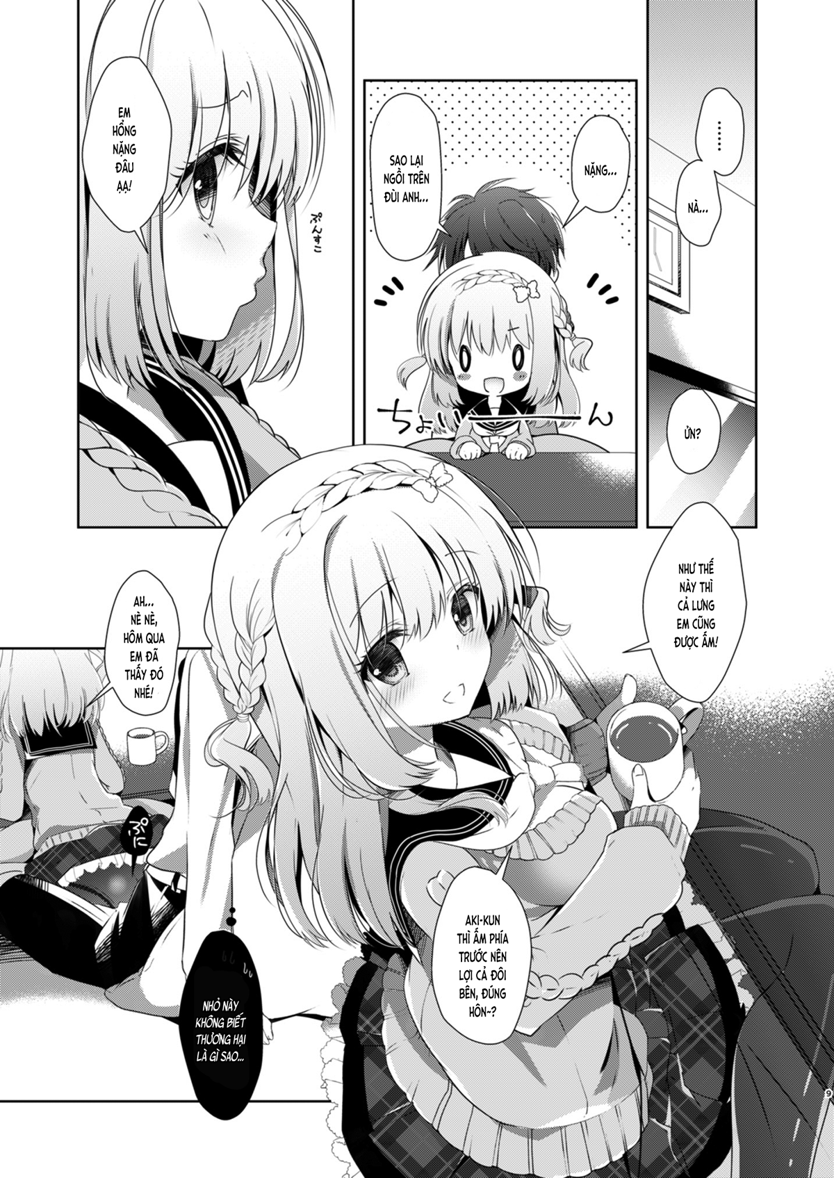 Đọc truyện hentai Cùng bạn gái thanh mai trúc mã... (nguyên tác) - Ch.2. Tình tứ