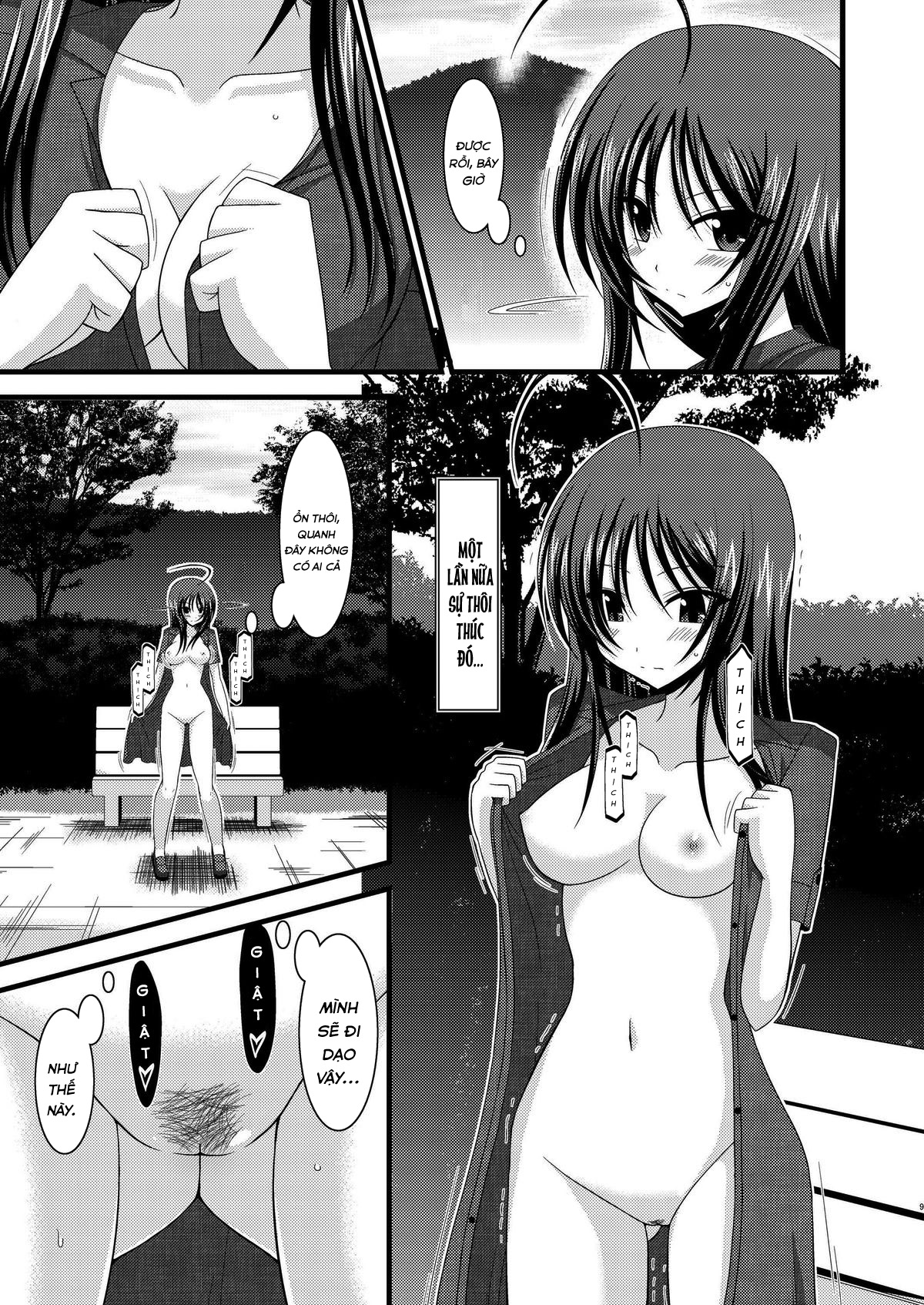 Đọc truyện hentai Nhật Ký Thiếu Nữ Khỏa Thân - Chương 1