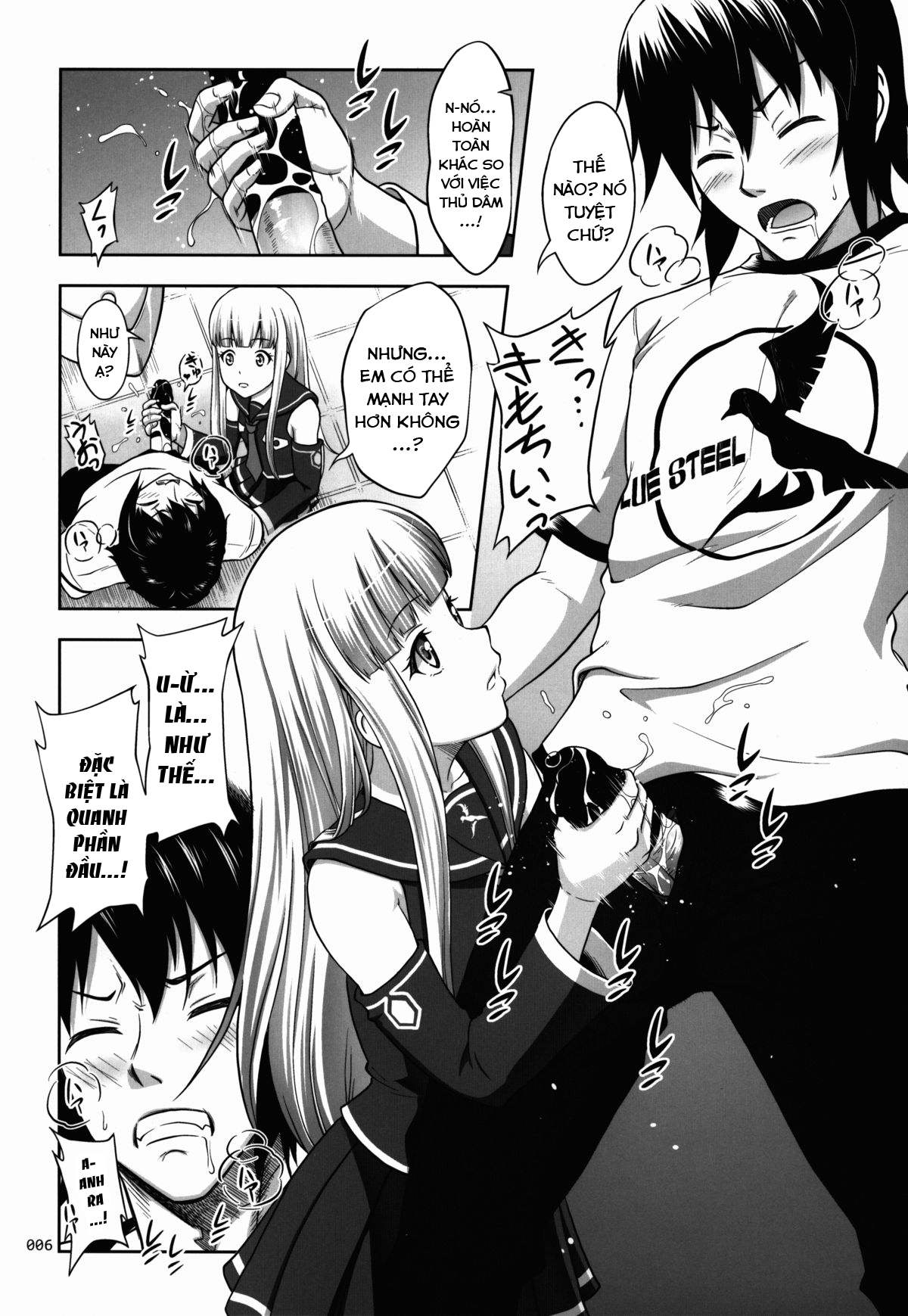 Đọc truyện hentai Hợp âm của dải thép xanh - Oneshot