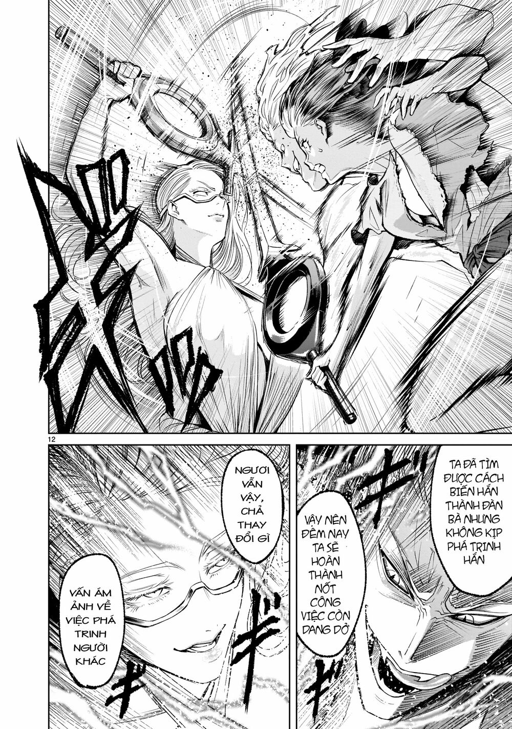 Đọc truyện hentai Vườn hoa hồng Saga - Chap 9: Bạn bè [ đồng đội 〜Ambivalenz〜