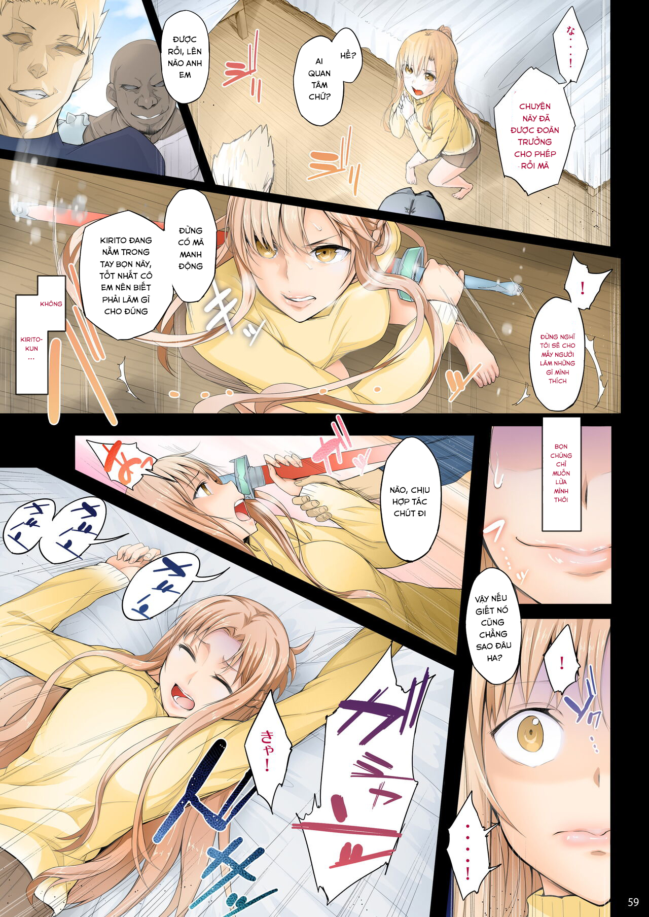 Đọc truyện hentai Asunama (Sword Art Online) - Chap 4 (màu)