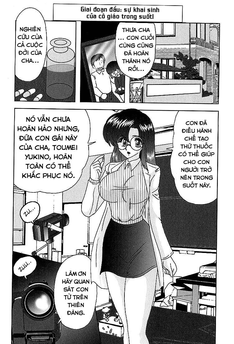 Đọc truyện hentai Cô Giáo Tàn Hình Yukino Sensei - Chap 1