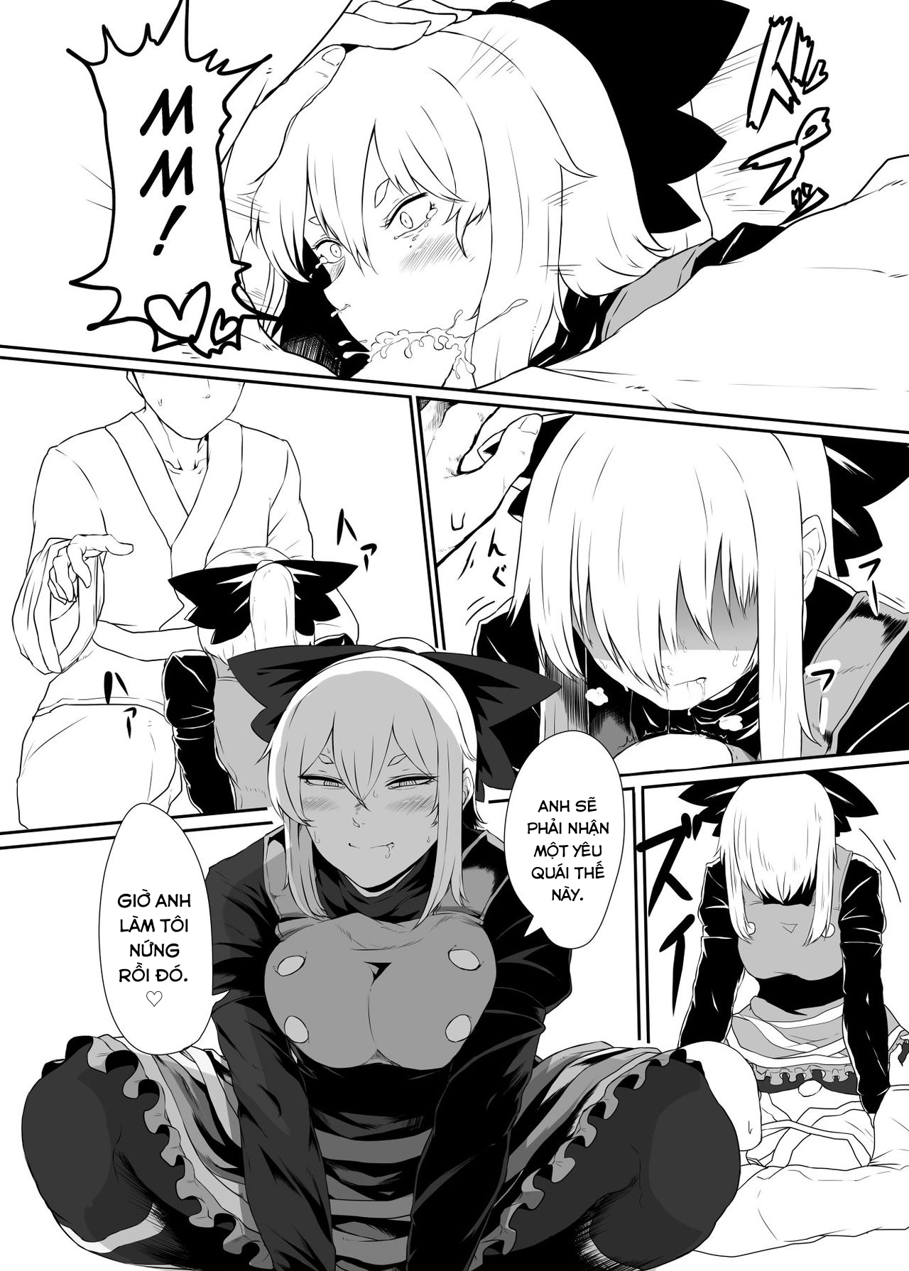 Đọc truyện hentai Yamame Bon (Touhou Project) - Oneshot