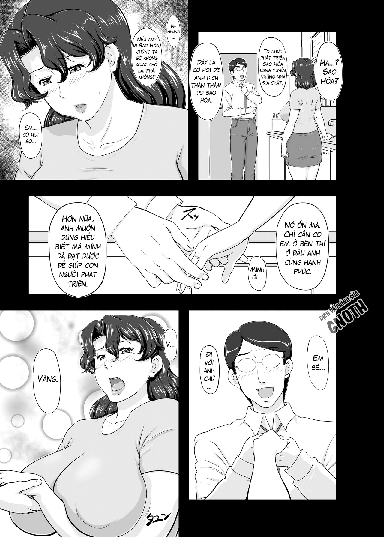 Đọc truyện hentai MARS EXPLORER - Chap 2.1 - Saki