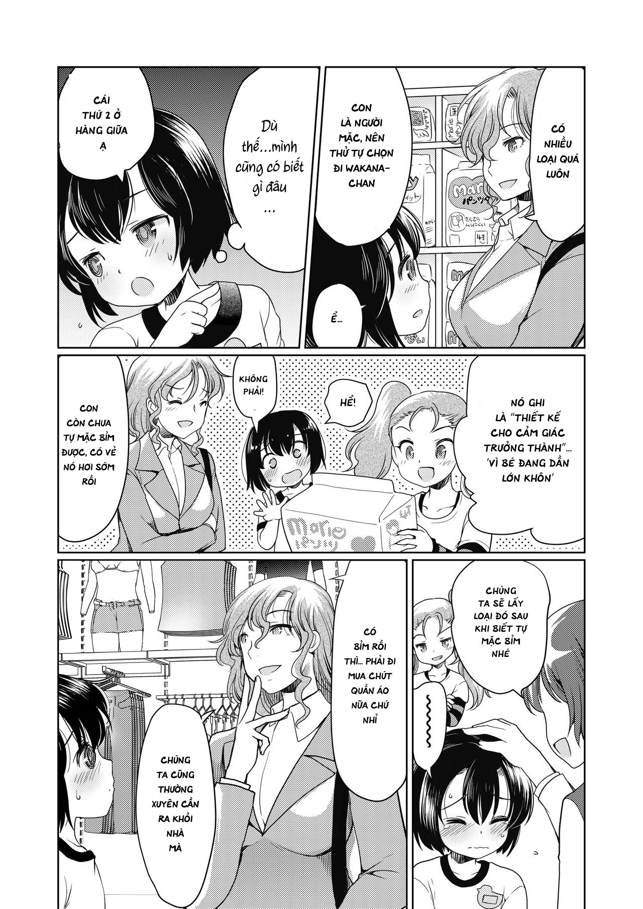 Đọc truyện hentai Papa o moto Sodate Naosou!! - Oneshot