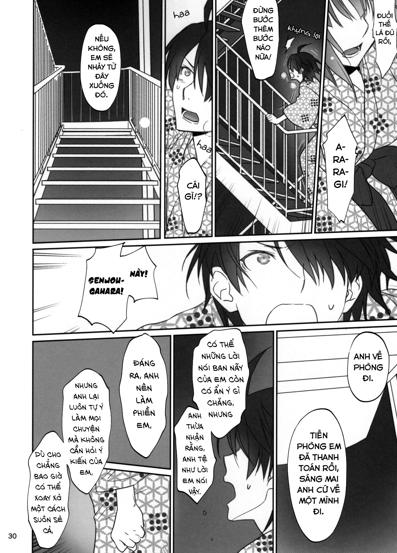 Đọc truyện hentai Hitagi family (Bakemonogatari) - Chap 3.2