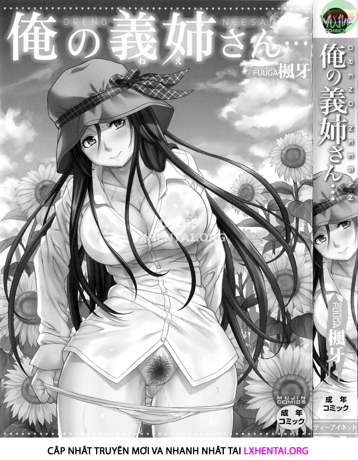 Đọc truyện hentai Ore No Neesan... - Chap 1